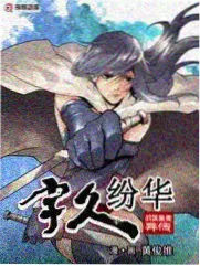 大逃脱 韩综密室逃脱